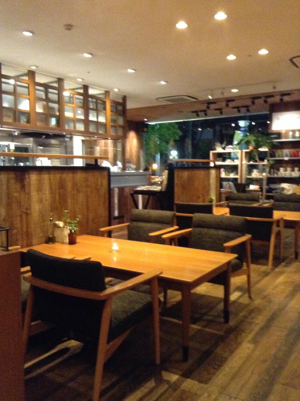 Royal Garden Cafe Nagoya